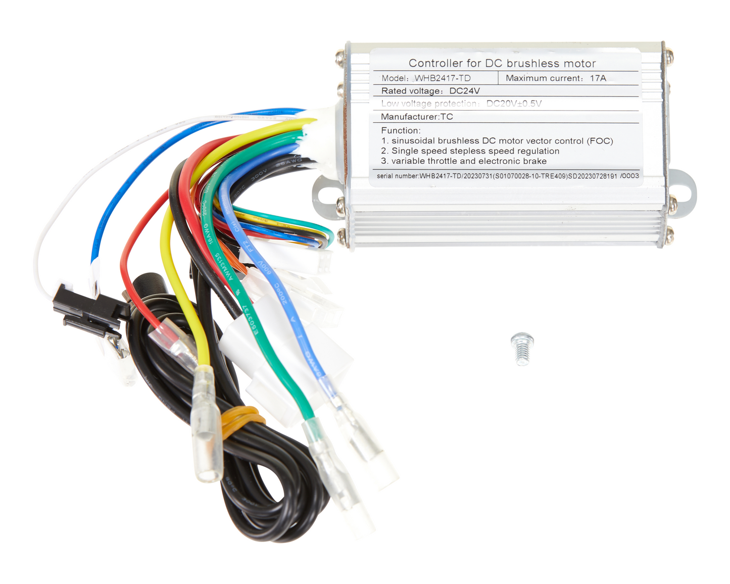 E200 HD Control Module +HW