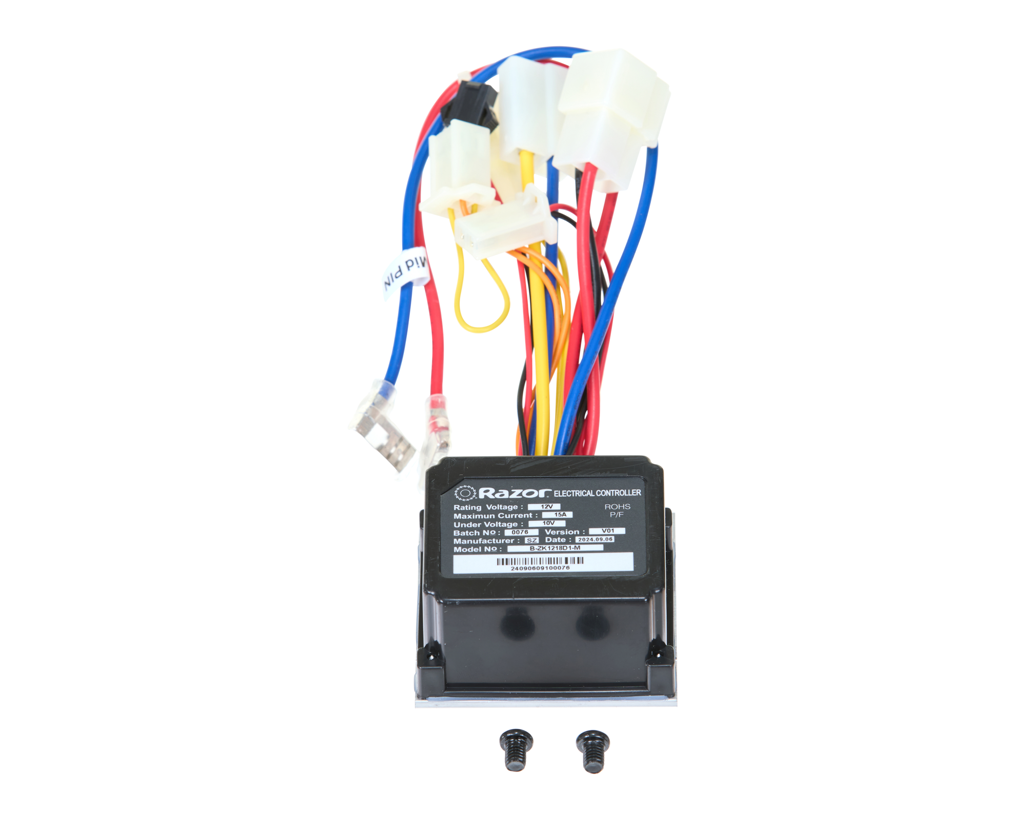 MX125 V6+ SX125 V3+ Control Module